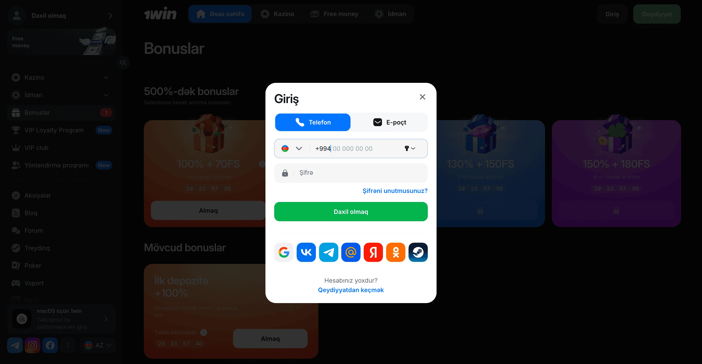 Standart 1 Win giriş metodu